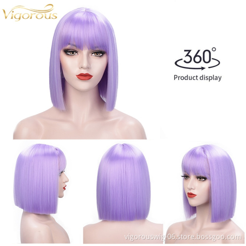 Vigorous Short Straight Bob Wig with Bangs Natural Looking Heat Resistant Hair Costume Wig Cosplay Wig Purple Color